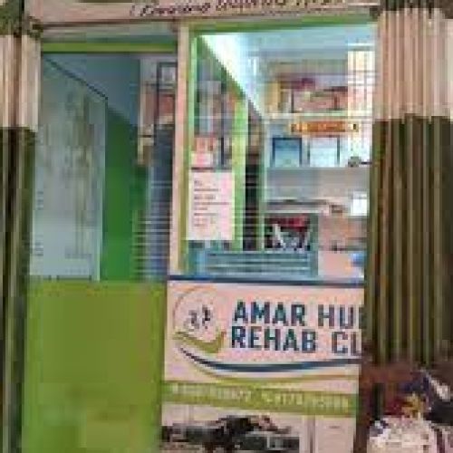 Amar Humanoid Rehab Clinic